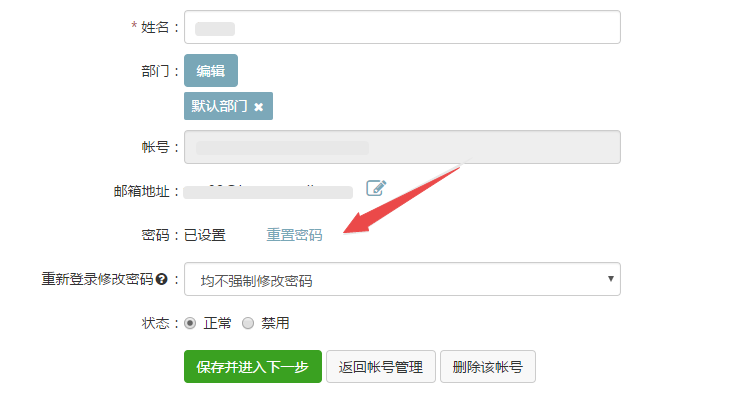 https://www.qiy163.com/wp-content/uploads/2025/03/302.png