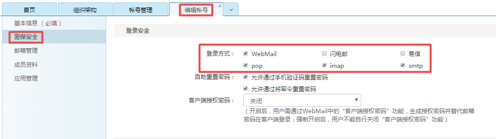 https://www.qiy163.com/wp-content/uploads/2025/03/303.png