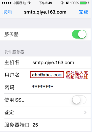 https://www.qiy163.com/wp-content/uploads/2025/03/411.png