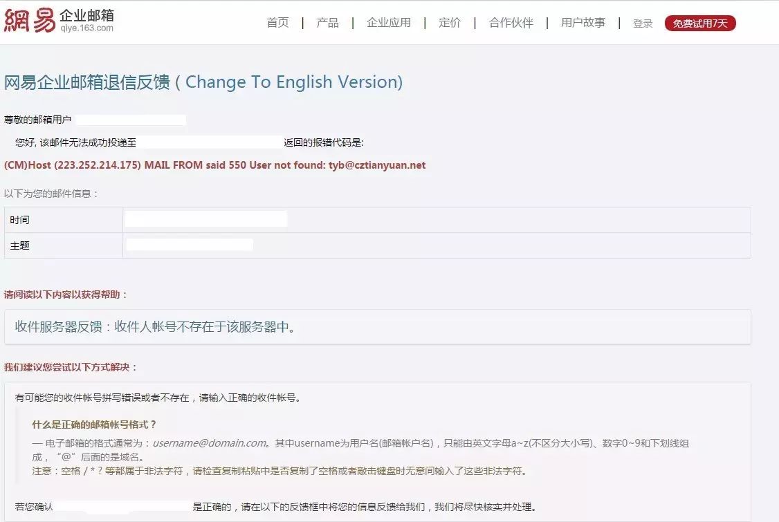 https://www.qiy163.com/wp-content/uploads/2025/03/413.jpg