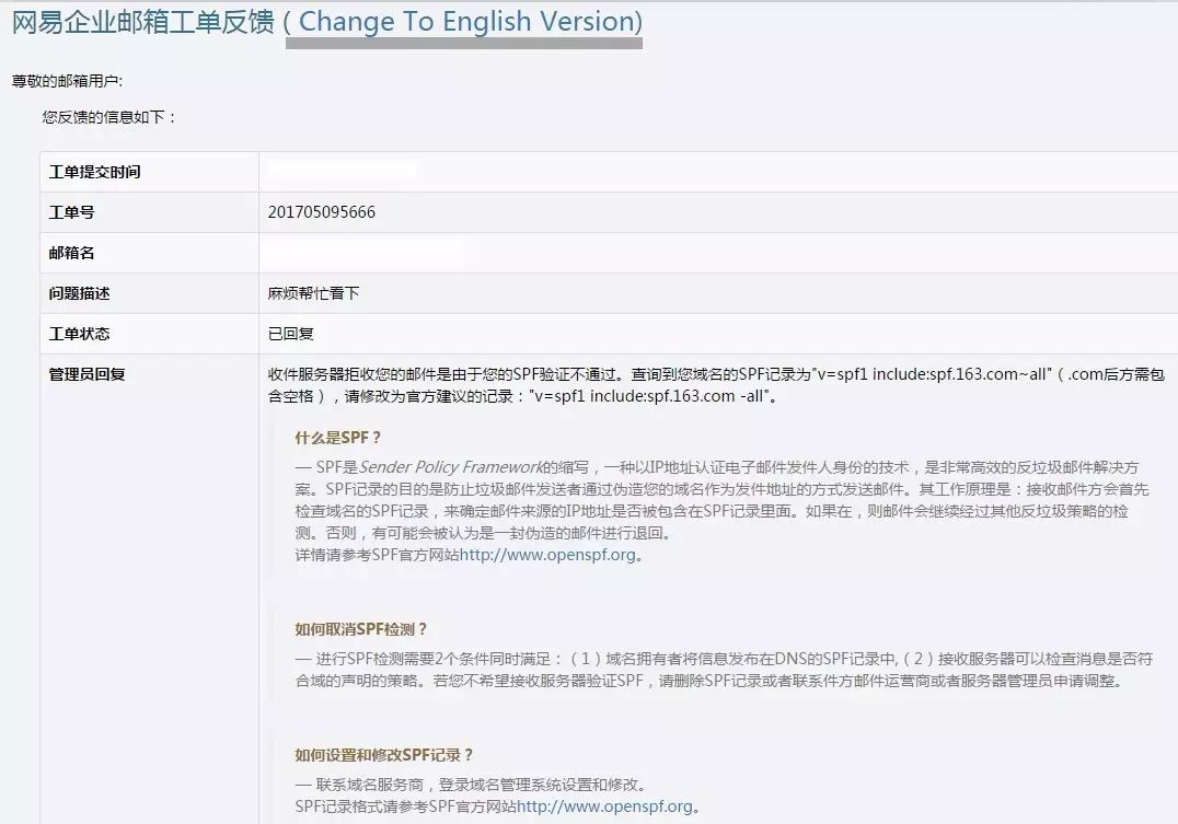 https://www.qiy163.com/wp-content/uploads/2025/03/415.jpg