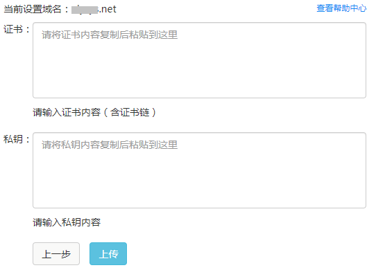 https://www.qiy163.com/wp-content/uploads/2025/03/677.png